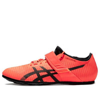ASICS Long Jump Pro 1093A032-701