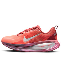 (WMNS) Nike Air Zoom Vomero 18 SE 'Light Redwood Atomic Pink' IO8250-800