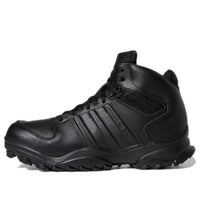 adidas GSG-9.4 'Black' U43381