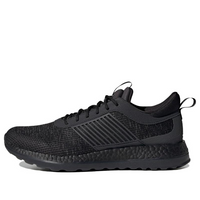 adidas Crazylight ZG Boost 'Core Black' ID2857