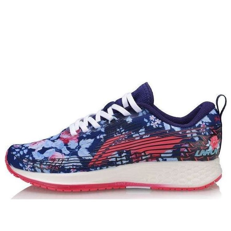 (WMNS) Li-Ning Rouge Rabbit IV 'Navy Orange' ARBP046-14