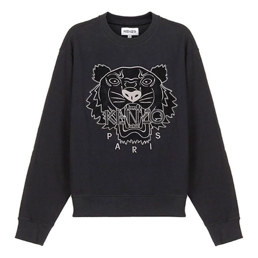 Men's KENZO Embroidered Cotton Round Neck Long Sleeves Sports Black FA65SW1104XJ-99