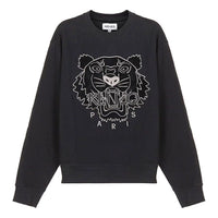 Men's KENZO Embroidered Cotton Round Neck Long Sleeves Sports Black FA65SW1104XJ-99