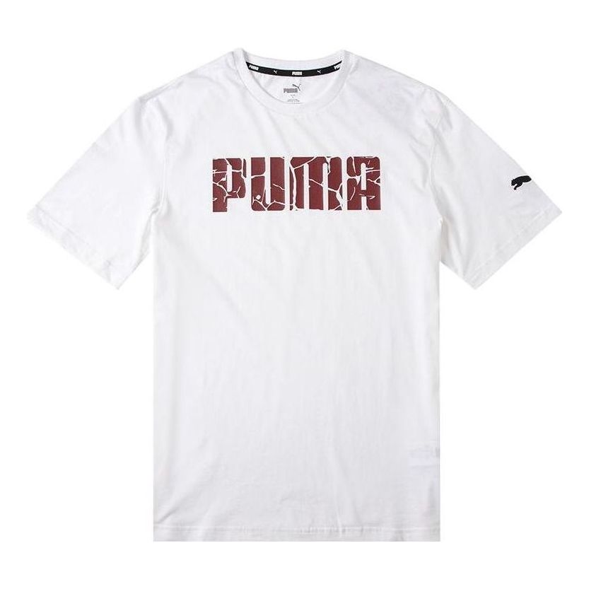 PUMA Explosion Cracks Logo Tee 'White' 671605-02