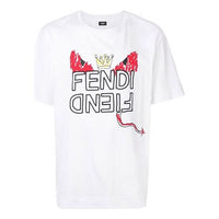 Men's FENDI Small Short Sleeve White FY0936-A6ZO-F0QA0