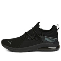 PUMA Electron 2.0 Sport 'Black Dark Shadow' 387699-01
