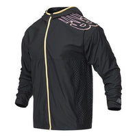 New Balance Fast Flight Woven Jacket Asia Sizing 'Black' MJ21247-BK