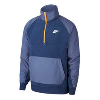 Nike Half Zipper Splicing Fleece Casual Sports Pullover Jacket Purple BV3597-410