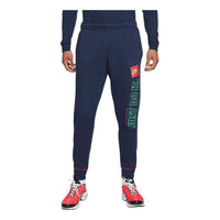 Nike Sportswear Just Do It Sweatpants 'Midnight Navy' DD6210-451