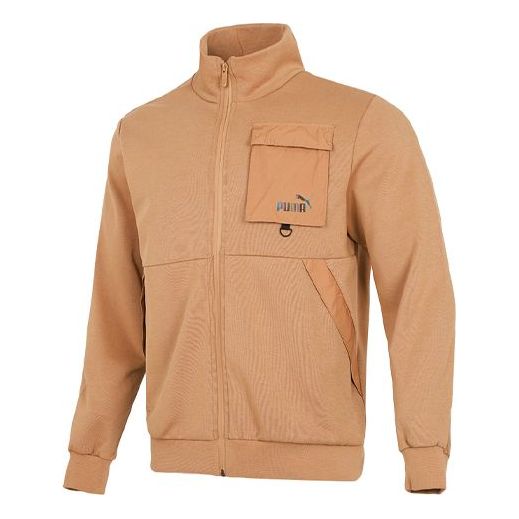 PUMA Casual Pattern Loose Long Sleeves Jacket Couple Style Khaki 537033-63