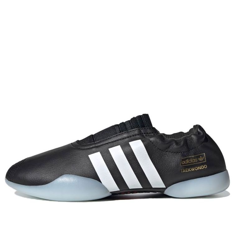 (WMNS) adidas Taekwondo 'Black' EF4703