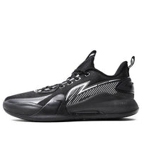 Li-Ning Speed 7 Team 'Black Silver' ABPT013-2