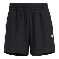 (WMNS) adidasNeo 3-Stripes Woven Shorts Asia Sizing 'Black White' HE4553