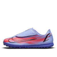 (PS) Nike Mercurial Superfly 8 Academy KM 14TF 'Purple Orange' DB2584-506