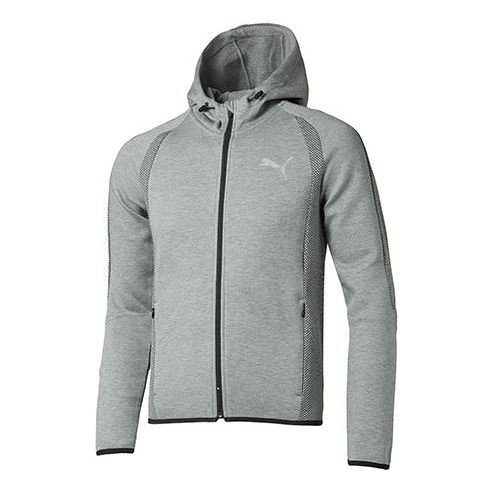 PUMA Splicing hooded Knit Jacket Gray 594608-03