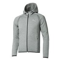 PUMA Splicing hooded Knit Jacket Gray 594608-03