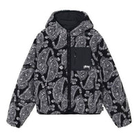 Stussy cashew hooded logo Jacket Unisex Black 118452