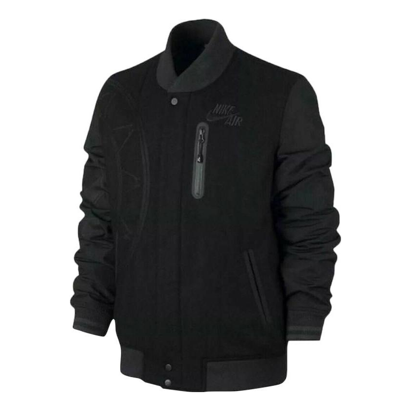 Nike Air Destroyer Letterman Jacket 'Black' 860089-010