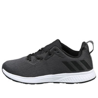adidas Teebon M Running Shoes 'Black White' CM4703