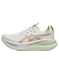 (WMNS) ASICS Gel-Nimbus 28 CP 'Cream Pepper' 1012C033-100