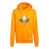 Men's adidas originals Solid Color Logo Printing Orange HC2790