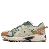 (GS) ASICS Gel-Kahana TR 'Beige Brown Green' 1204A158-250