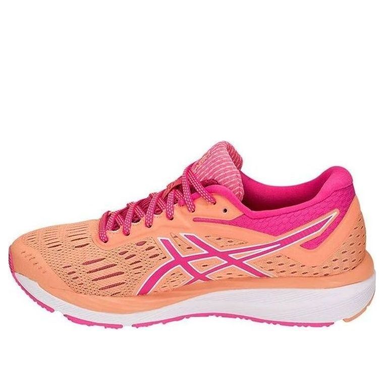(WMNS) ASICS Gel-Cumulus 20 'Mojave Fuchsia Purple' 1012A008-800