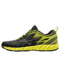 Mizuno Wave Ibuki Sports Yellow Black J1GK187351