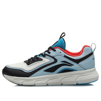 Li-Ning R-267 Running ARHP267-4
