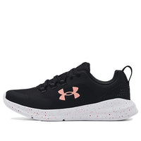 (WMNS) Under Armour Essential 'Black Pink Speckle' 3022955-003