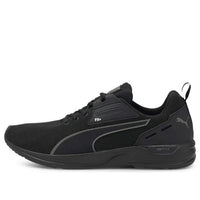 PUMA Comet Fs Black Running Shoes 194273-12