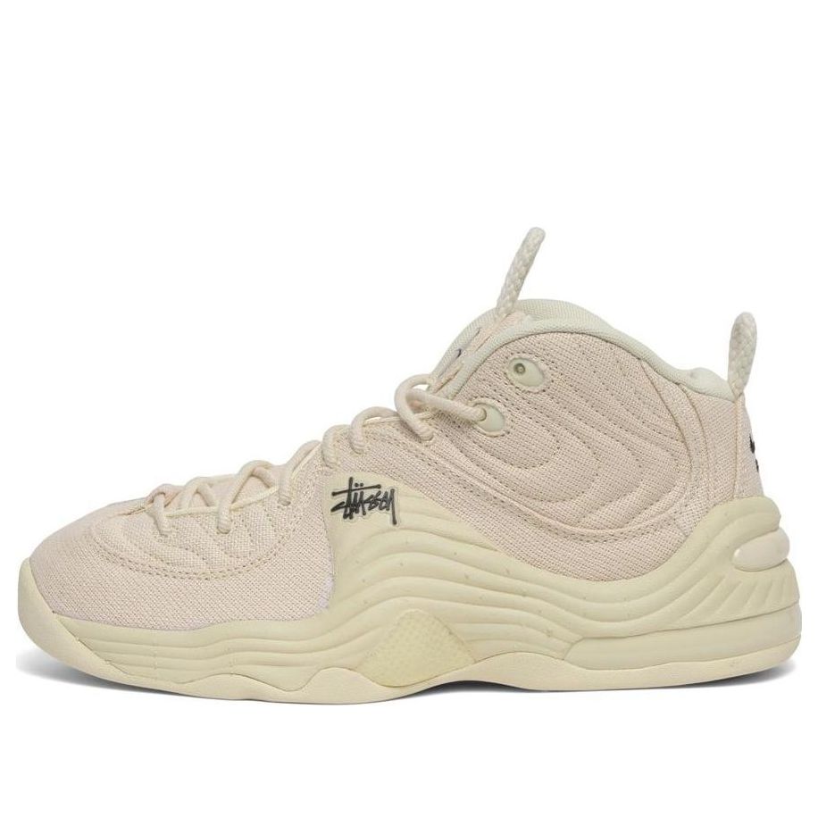 Nike x Stussy Air Penny 2 'Fossil' SUSSH5674200J