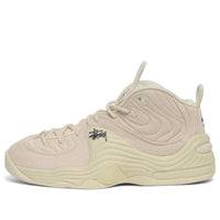 Nike x Stussy Air Penny 2 'Fossil' SUSSH5674200J