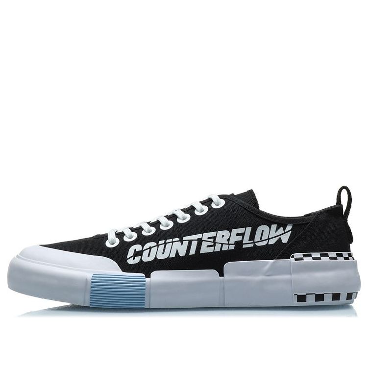 Li-Ning Counterflow The One 'Standard Black' AGCQ235-2