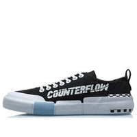 Li-Ning Counterflow The One 'Standard Black' AGCQ235-2