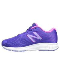 (GS) New Balance Vazee Rush V2 Shoes 'Purple Pink' KJRUSPPG