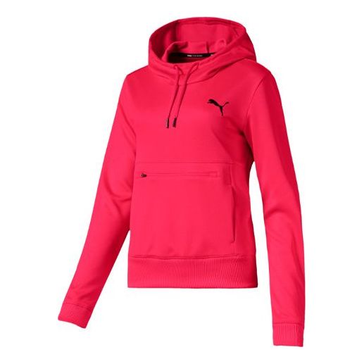 (WMNS) PUMA Running Training Vitality Pink 518245-05