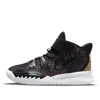 (PS) Nike Kyrie 7 'Ripple Effect' CT4087-015