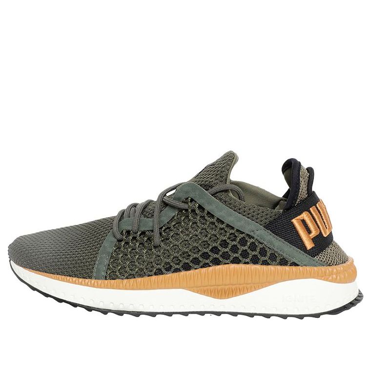 (WMNS) PUMA Tsugi Netfit 'Green White Brown' 364629-07