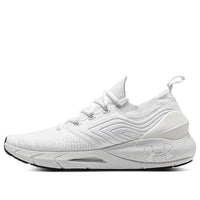 Under Armour HOVR Phantom 2 IntelliKnit 'White' 3024154-105