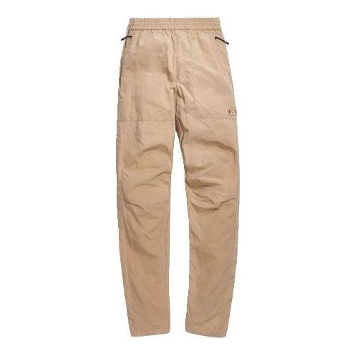 KITH Mercer 6 Ripstop Nylon Pants 'Travertine' KH6317-100