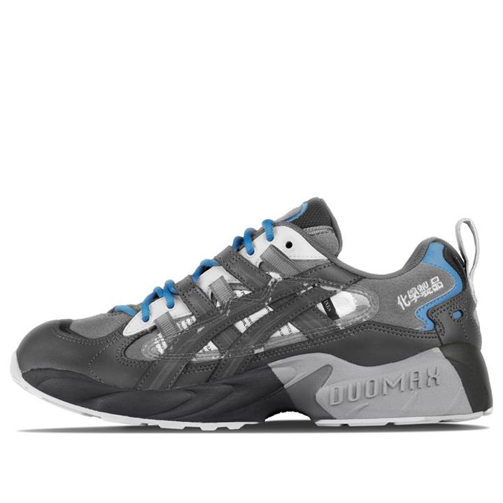ASICS x Chemist Creations Gel-Kayano 5 OG 2 'Grey Blue' 1021A258-021(S-BOX2)