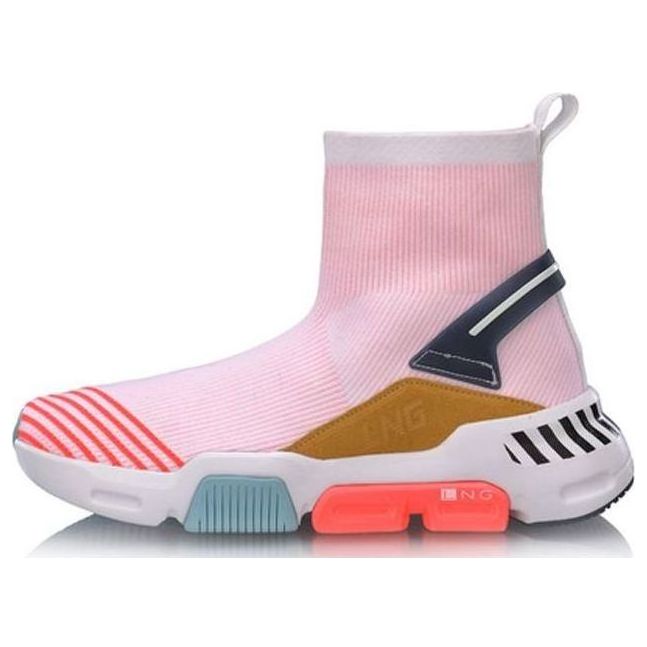 (WMNS) Li-Ning No Boundry Hi 'Pink Grey' LLAN066-1