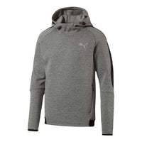 PUMA Casual Sports Running Long Sleeves Gray 592684-03