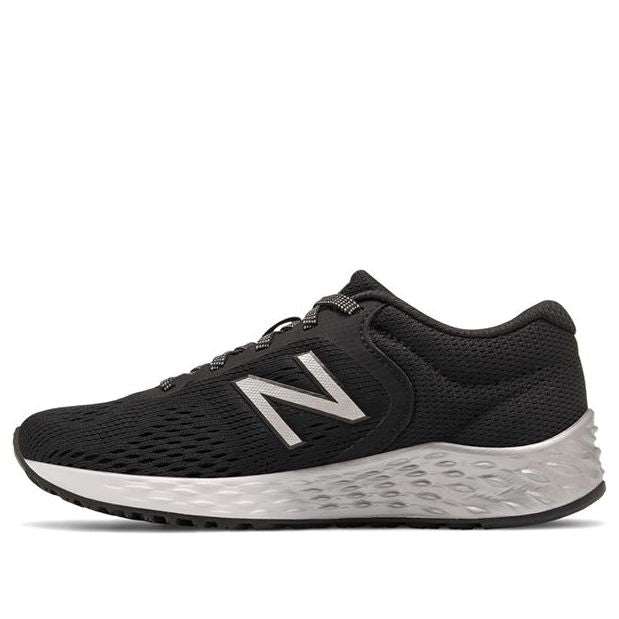 New Balance Arishi v2 'Black Silver' YPARIBS2