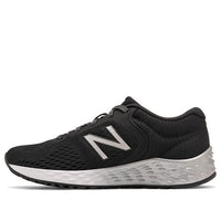 New Balance Arishi v2 'Black Silver' YPARIBS2