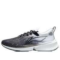 Li-Ning Feidian Discovery 'Black Constellation' ARMR005-2