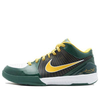 Nike Zoom Kobe 4 'Rice Home' 344335-371