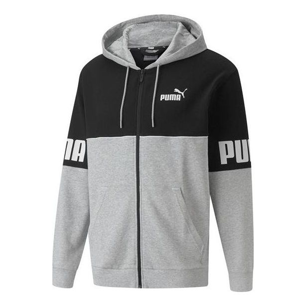 PUMA Full Zip Jacket 'Grey' 673505-04