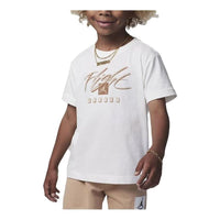(GS) Air Jordan Flight Essentials MBR T-Shirt 'White' FV2656-133